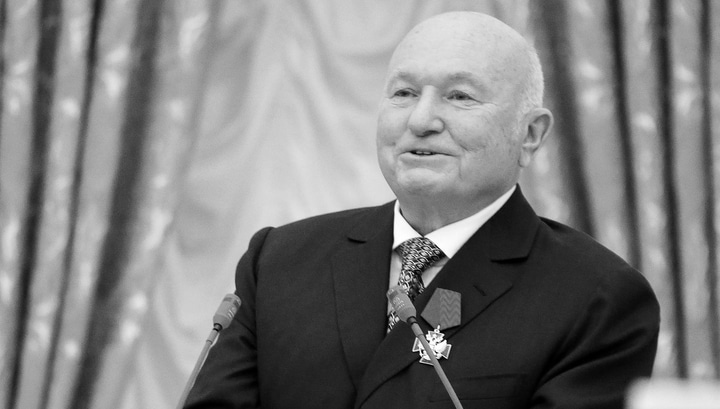 «18 лет на посту мэра»: как изменилась Москва при Юрии Лужкове