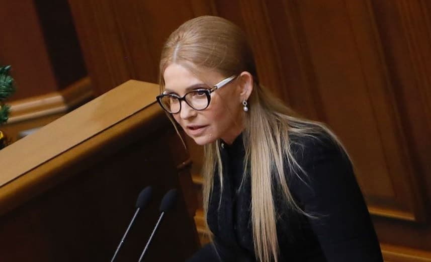 Тимошенко требует отставки Зеленского после «слива»