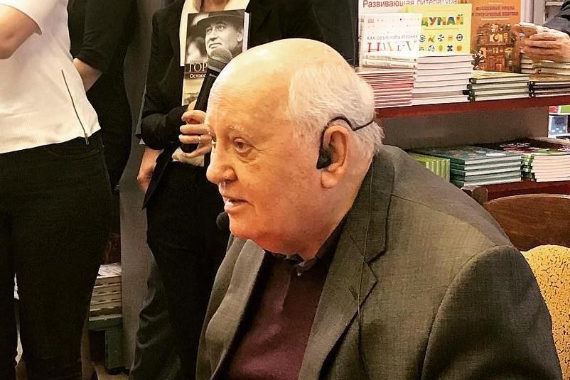 Горбачев поразился словам Зеленского о Второй мировой
