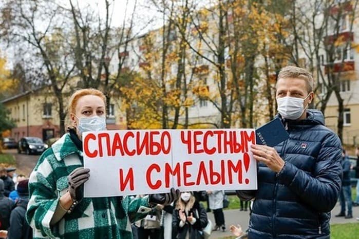 Протесты в Беларуси: ситуация на 31 октября