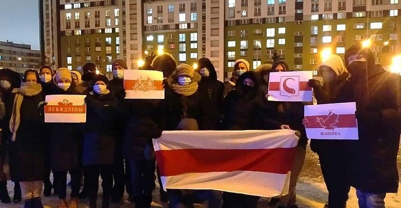 Протесты в Беларуси: ситуация на 29 декабря