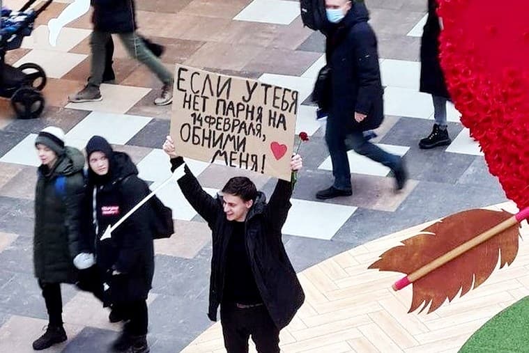 Протесты в Беларуси: ситуация на 14 февраля