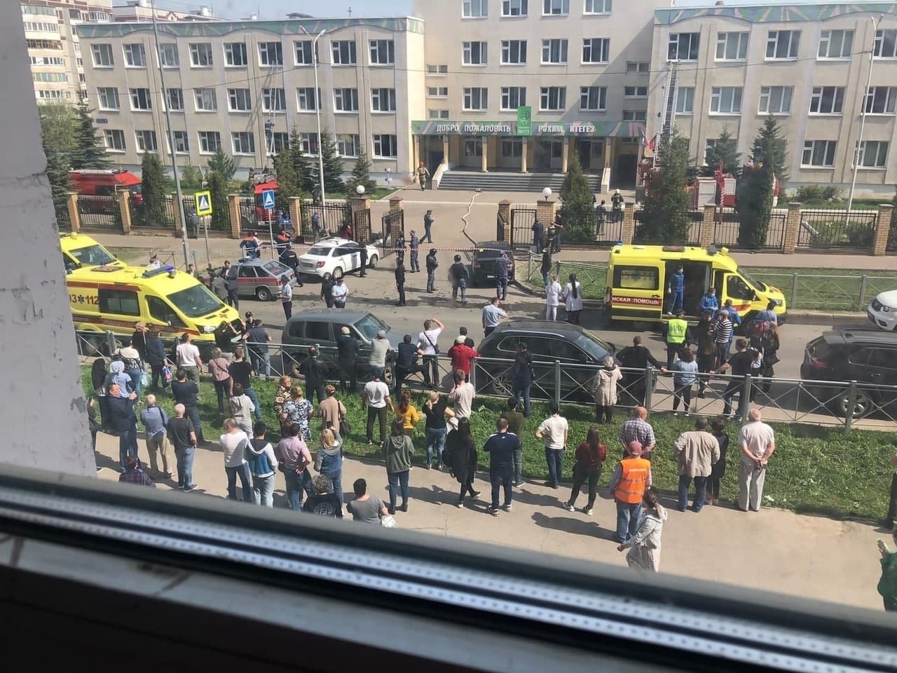 Стрельба и взрыв в школе в Казани: есть погибшие и раненые