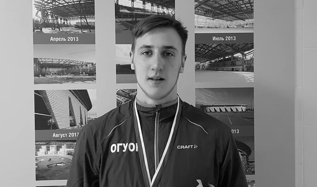 22-летний легкоатлет Григорий Маляренко умер во время забега