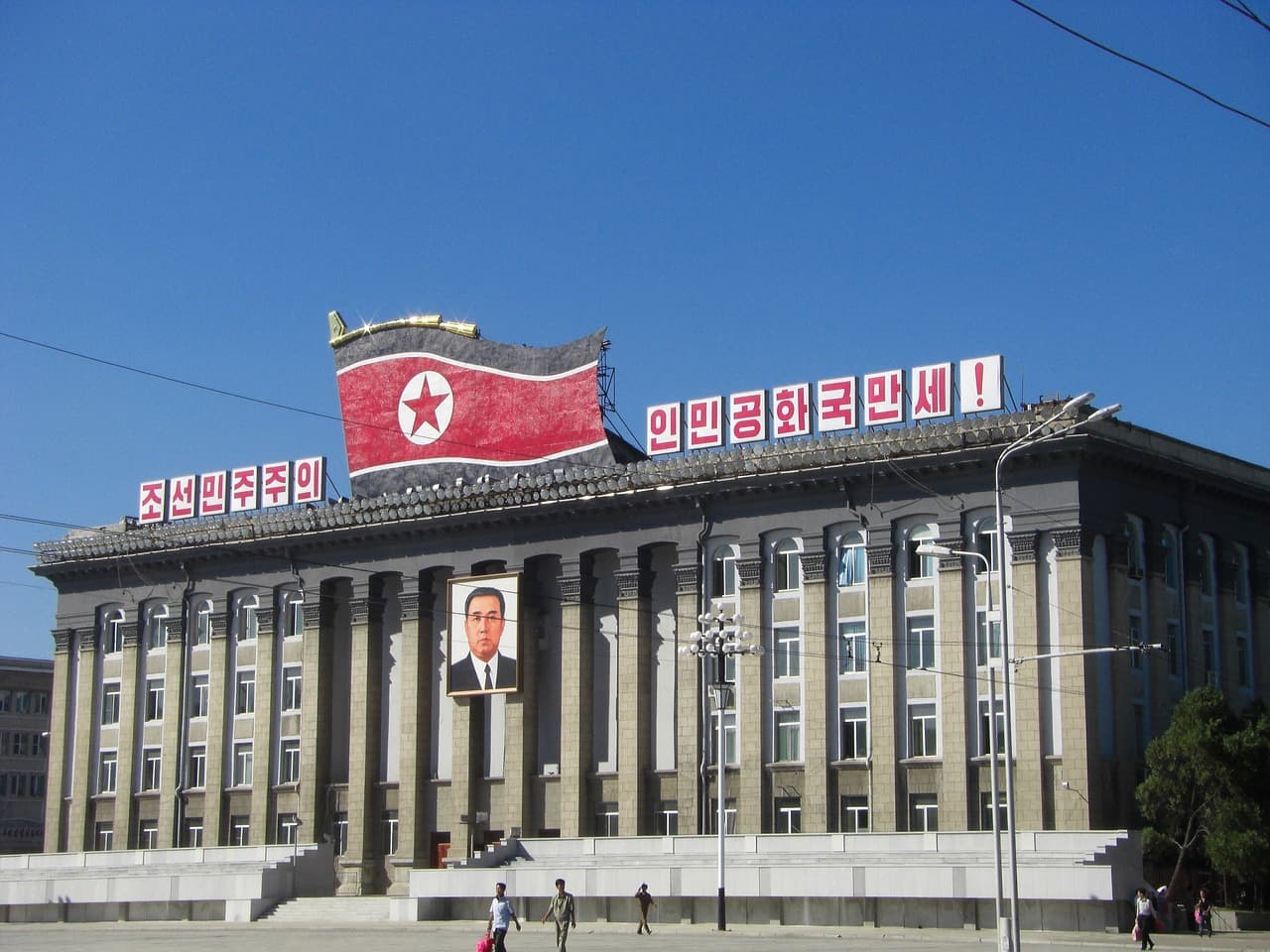 Северная Корея  выдуманная и реальная: факты и мифы о самой закрытой стране в мире