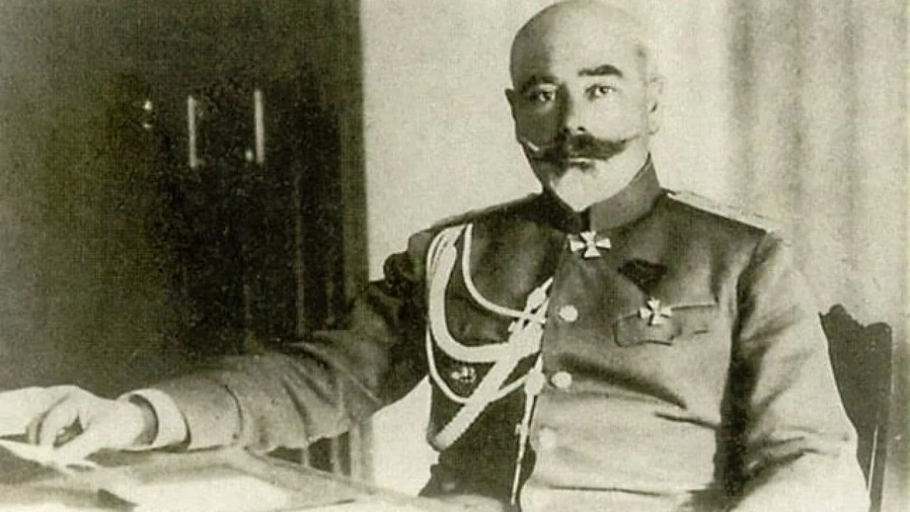 Деникин Антон Иванович(1872-1947)