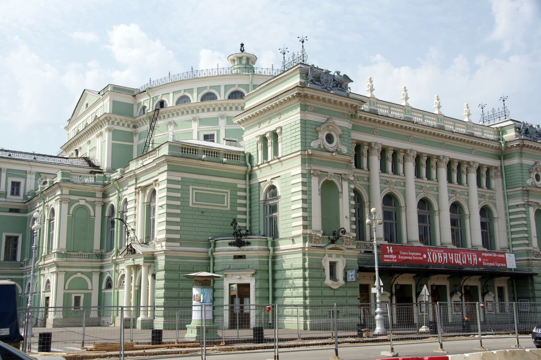 Мариинский театр в Санкт-Петербурге: история строительства, архитектура и другие факты