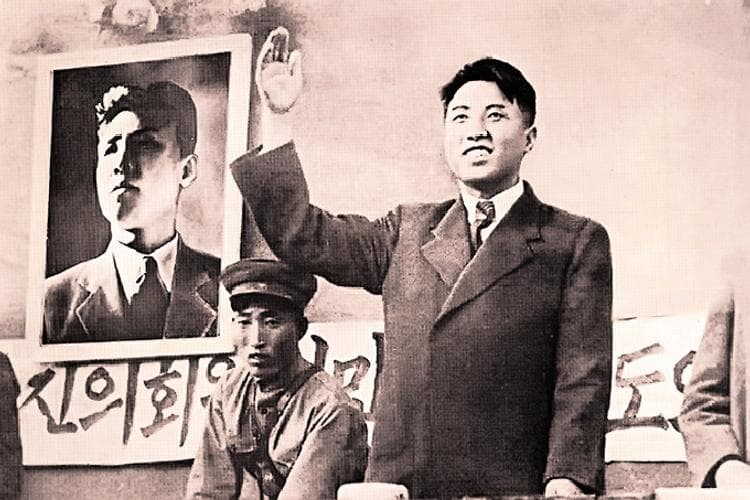 Ким Ир Сен  товарищ великий вождь: жизнь и деяния основателя Северной Кореи