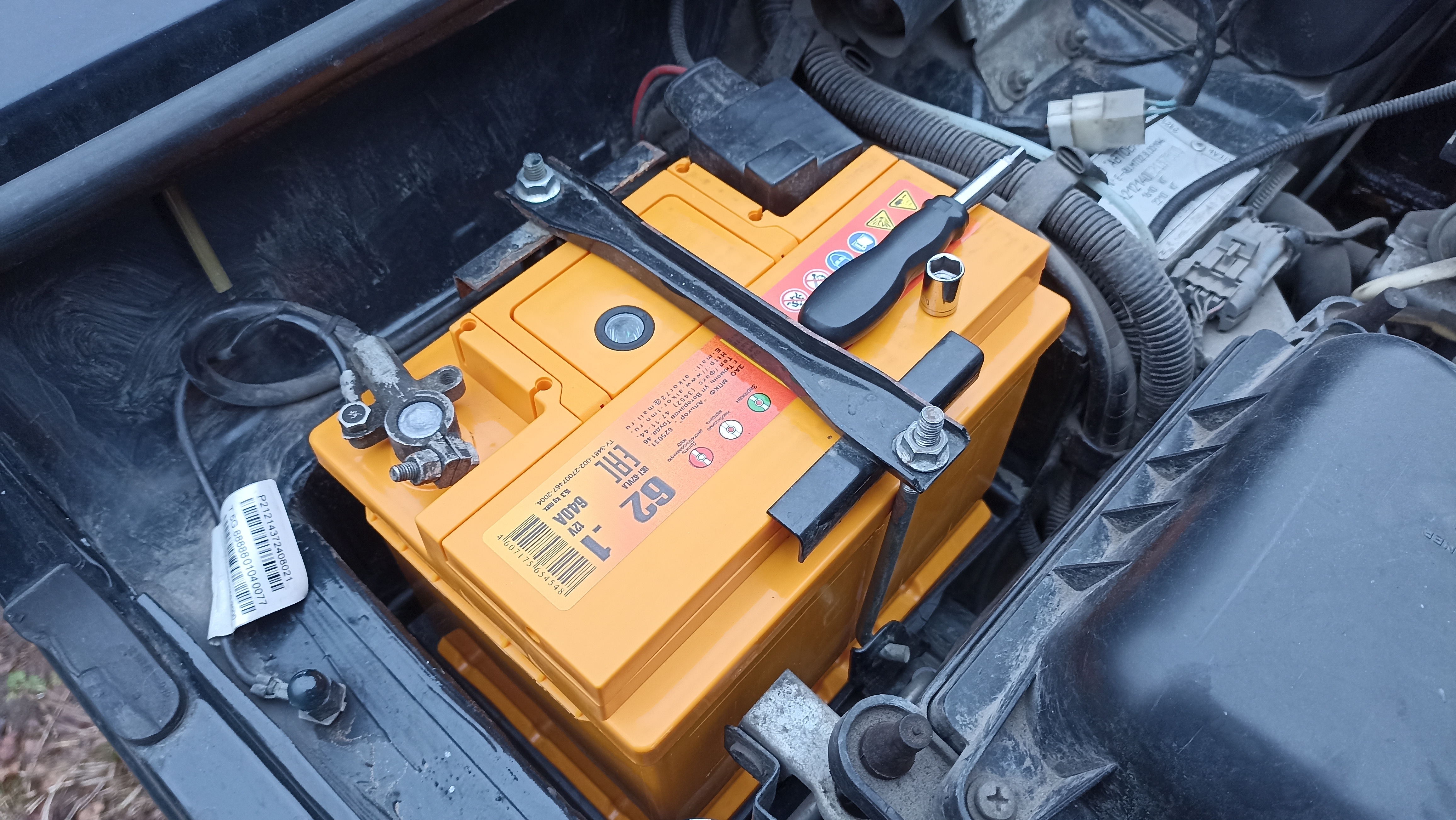 Как безопасно снять аккумулятор: только так электроника не пострадает  проверено водителями