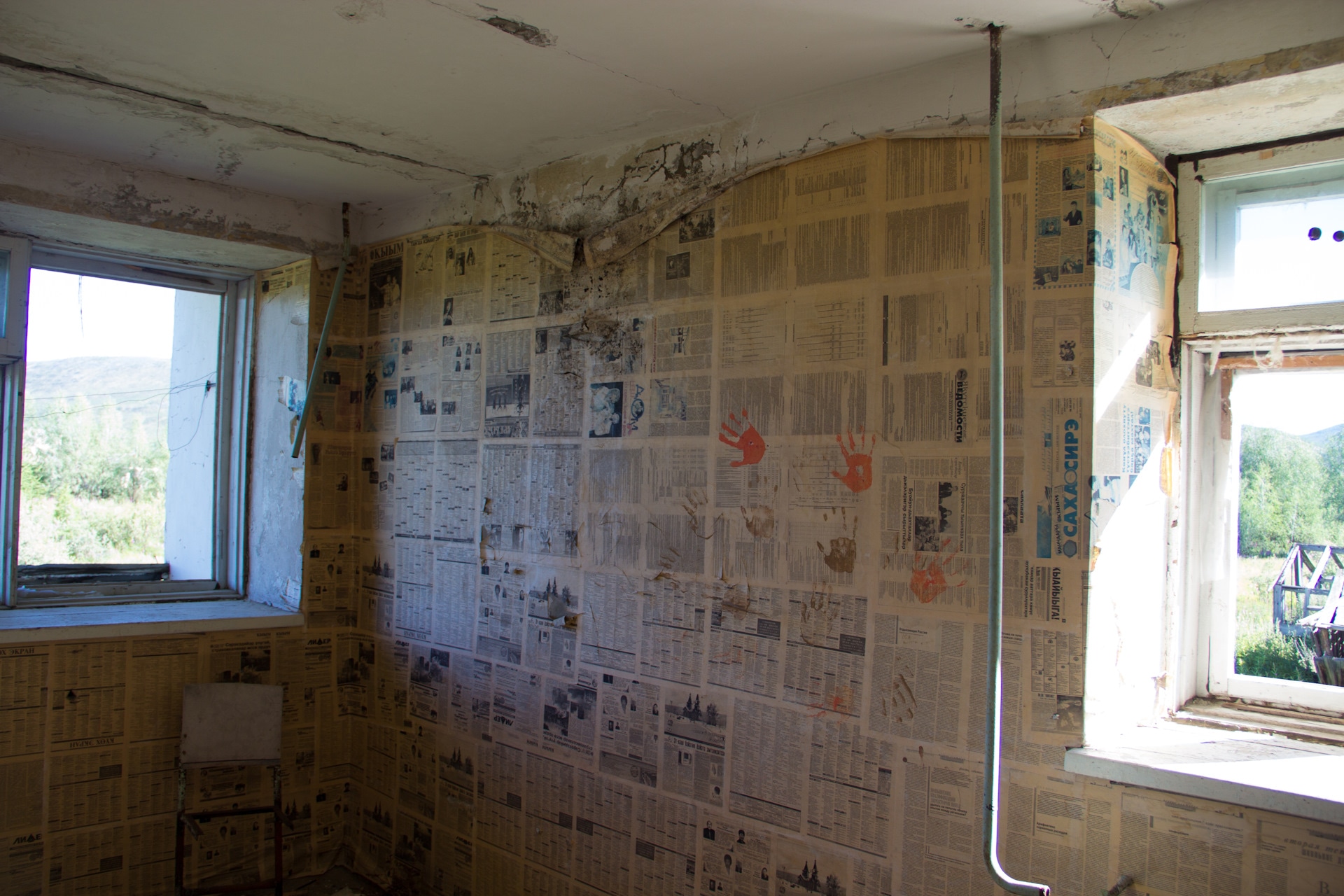 Для чего в СССР клеили газеты под обои: 5 причин, почему это было разумно  но есть и нюансы