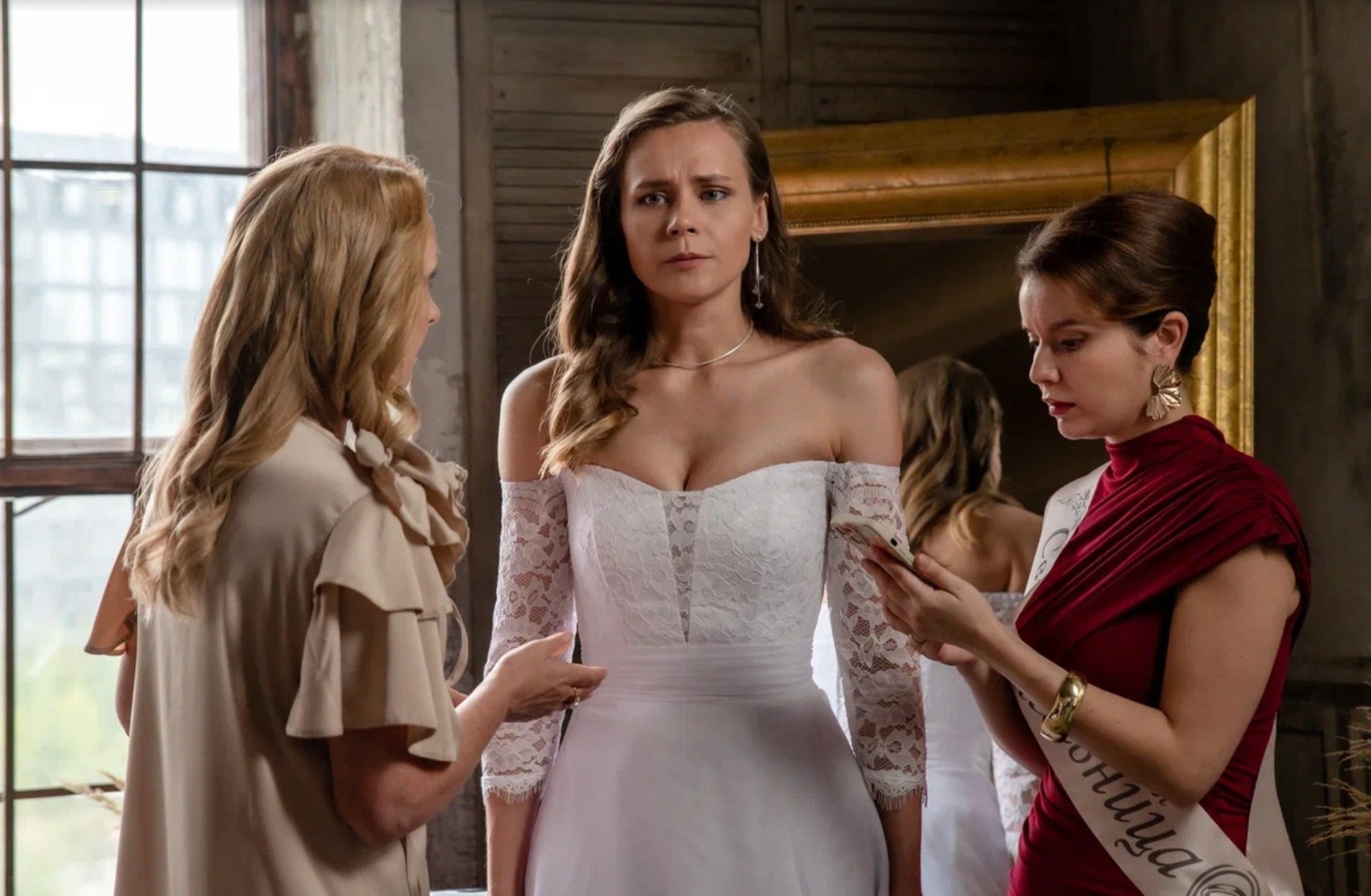 Замуж по расчету: чем кончился сериал