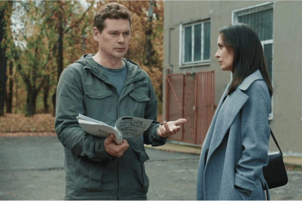 Скамейка запасных: чем кончился сериал