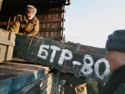 Фото людей попавших под поезд