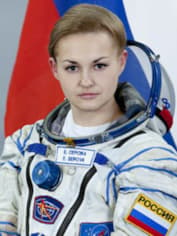 Елена Серова