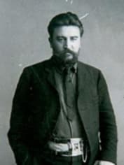 Александр Куприн