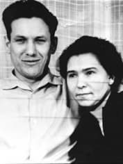 Борис Ельцин с женой