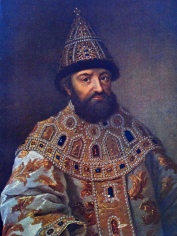 Михаил Романов