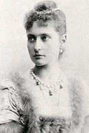 Александра Фёдоровна