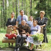 Андрей Громыко: семья