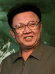 Ким Чен Ир