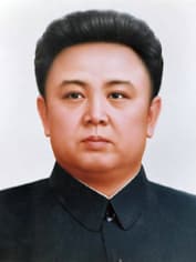 Ким Чен Ир в молодости
