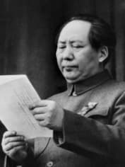 Мао Цзэдун на выступлении