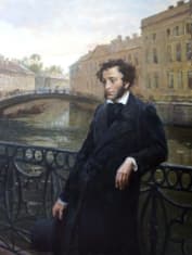 Александр Пушкин в Санкт-Петербурге