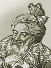 Омар Хайям. Портрет