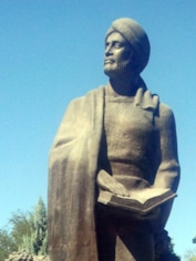 Статуя Омара Хайяма