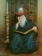 Омар Хайям. Портрет