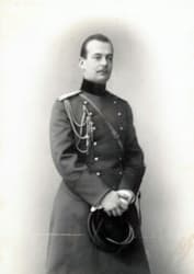 Великий князь Андрей Владимирович