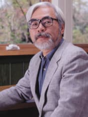 Хаяо Миядзаки