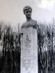 Памятник Зои Космодемьянской