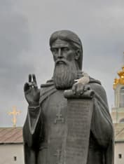 Памятник Сергия Радонежского