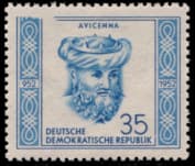 Ибн Сина  на почтовой марке