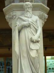 Статуя Евклида