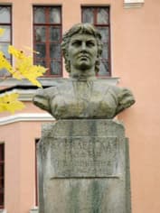 Статуя Софьи Ковалевской