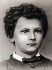 Владимир Вернадский в детстве
