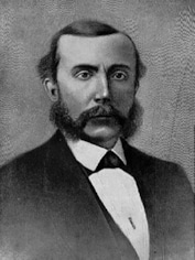 Джон Рокфеллер