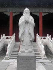 Статуя ​Конфуция