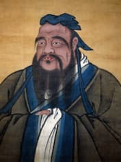 ​Конфуций​