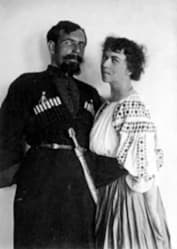 Александра Коллонтай с мужем