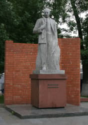 Статуя Николая Вавилова