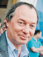Сергей Урсуляк