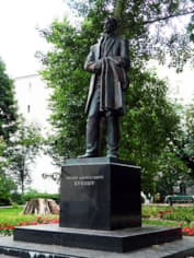 Памятник Ивану Бунину