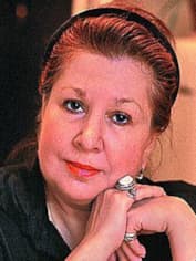 Инна Ульянова