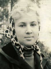 Инна Ульянова в молодости