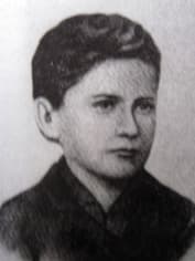 Иван Франко в детстве