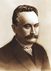 Иван Франко
