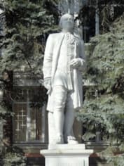 Памятник Михаилу Ломоносову